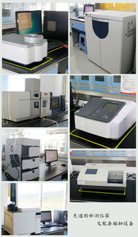 大北農(nóng)水產(chǎn)科技集團神爽質(zhì)量安全和動保服務檢測中心喜獲CNAS實驗室認可，技術(shù)服務再升級