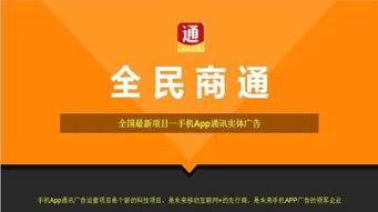 馬鞍山食品加工機械進口代理服務(wù)全解析 專業(yè)代辦，助力產(chǎn)業(yè)升級