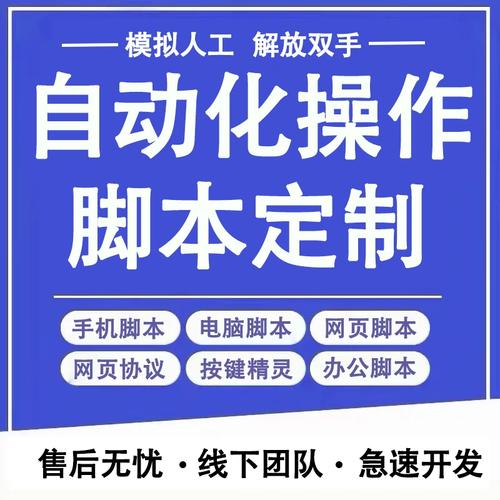 top 100件手機(jī)網(wǎng)頁(yè)開(kāi)發(fā) - 2025年1月更新 - taobao